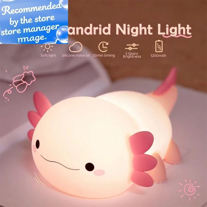 Baby Nursery Table Lamp - Милый аксолотль ночник силиконовый детский спальный