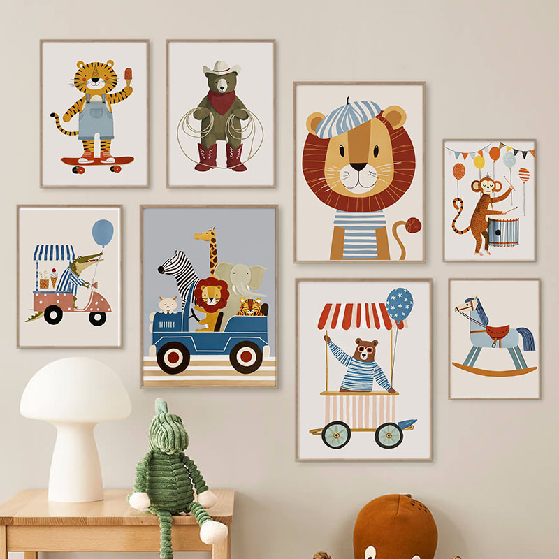 Baby Nursery Design - Забавные мультяшные животные: лев, медведь, тигр