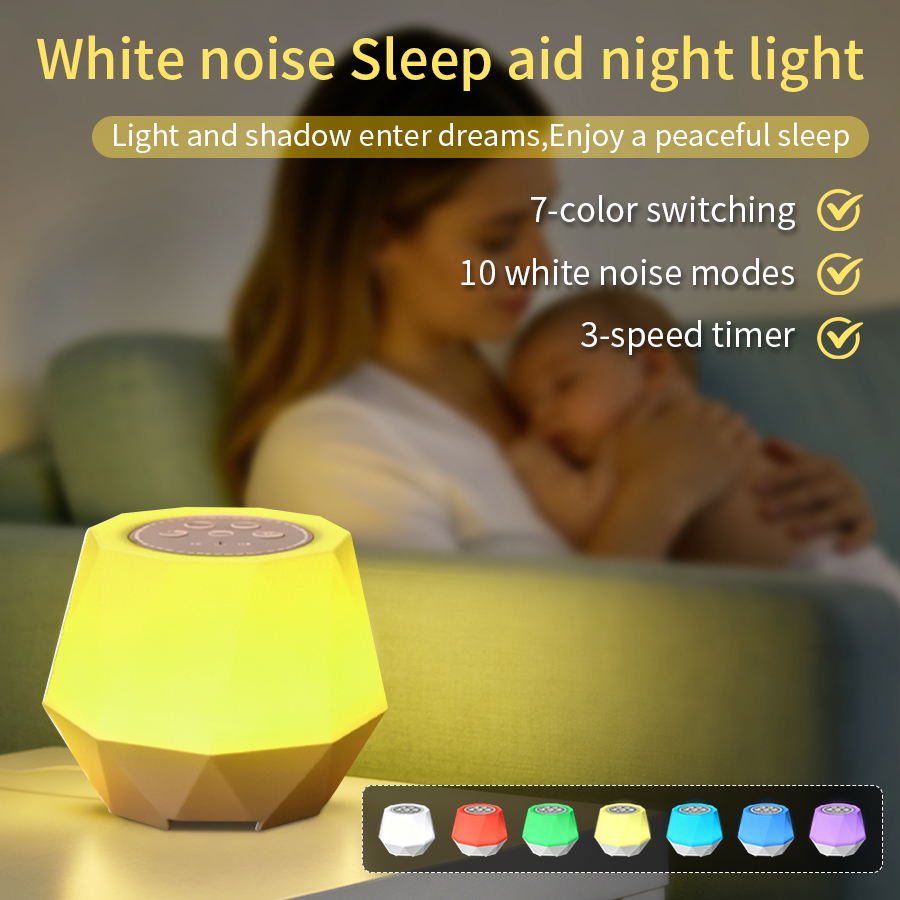 Baby Nursery Lamp - Ночник с функцией белого шума, 7