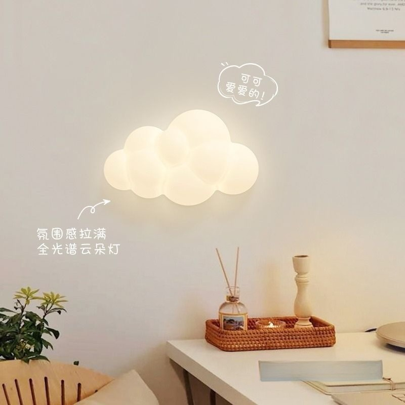 Настенные светильники «Белое о – обзор и цена Baby Nursery Lamp