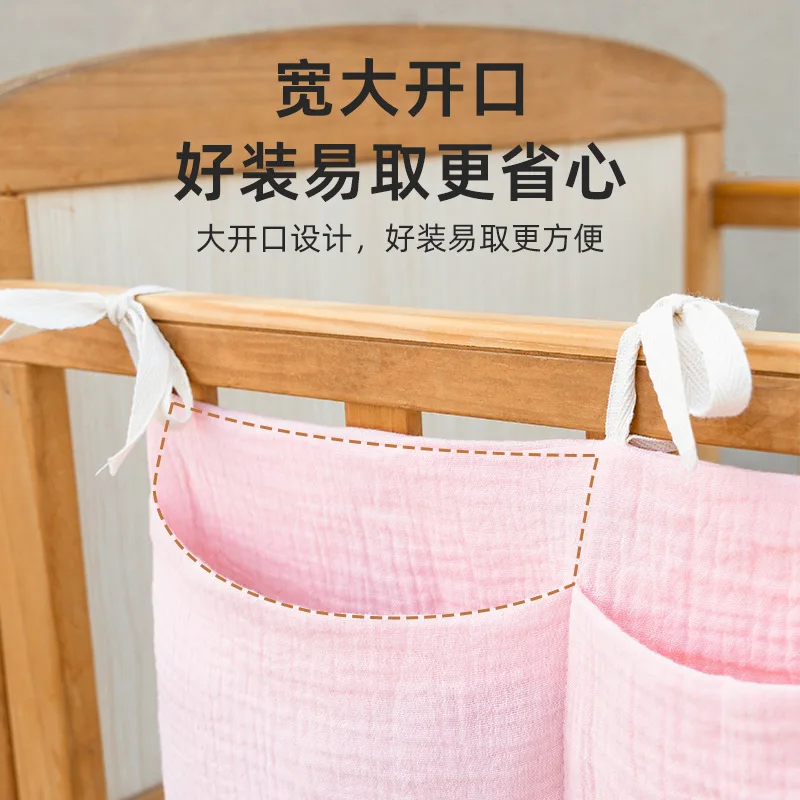 2 кармана, прикроватный подвес – обзор и цена Baby Nursery Organization Ideas